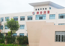 公司簡(jiǎn)介