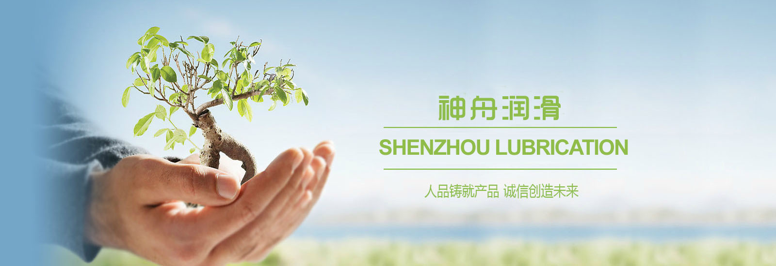 氣流篩克服易粘附，粒徑小，易懸浮物料的篩分難題