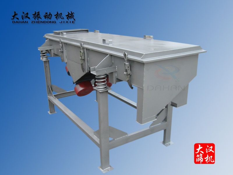 DZSF-525-1P直線振動篩，直線振動篩分機